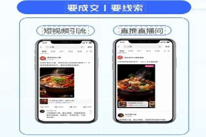 百度竞价包年服务：助力企业快速抢占市场