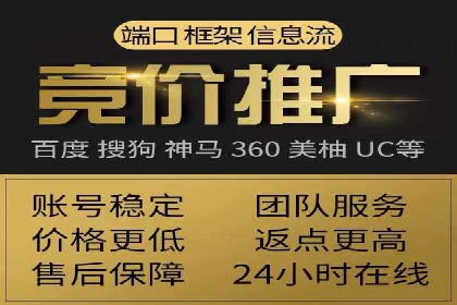 从零到一，SEM托管案例展示企业成长之路